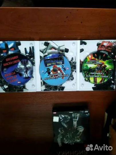 Трилогия о биониклах на dvd дисках