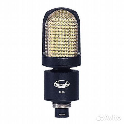 Микрофон Октава мк-105 (черный, в деревянном футля