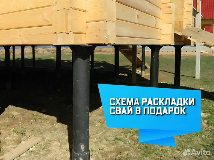 Ремонт фундамента винтовыми сваями под ключ