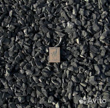 Уголь Балахтинский семечка