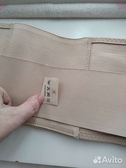 Бандаж для беременных orto