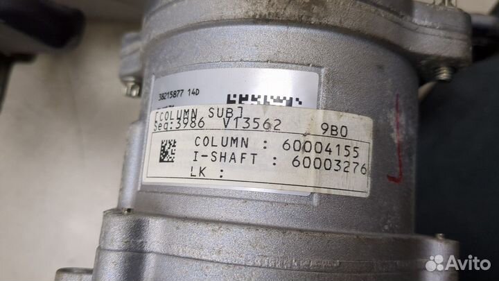 Электроусилитель руля Chevrolet Trailblazer, 2021