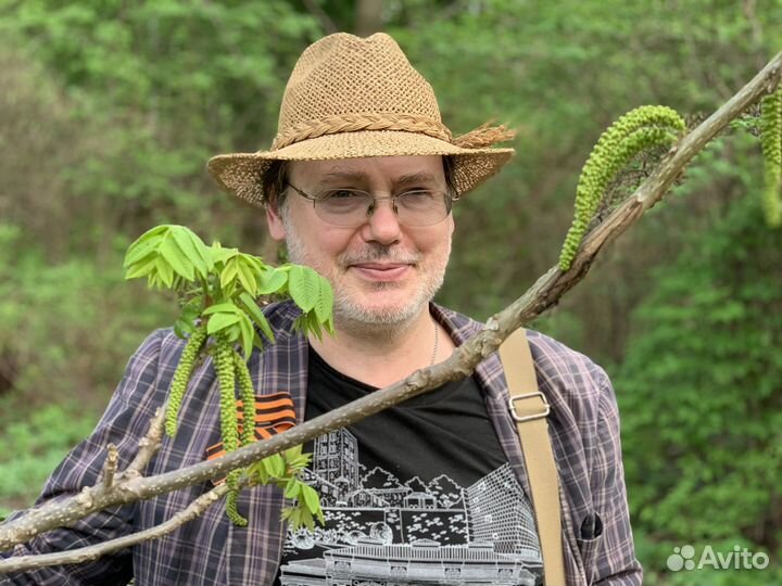 Архитектор дизайнер