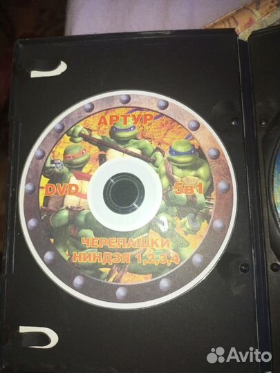 Диск черепашки ниндзя части 1,2,3,4