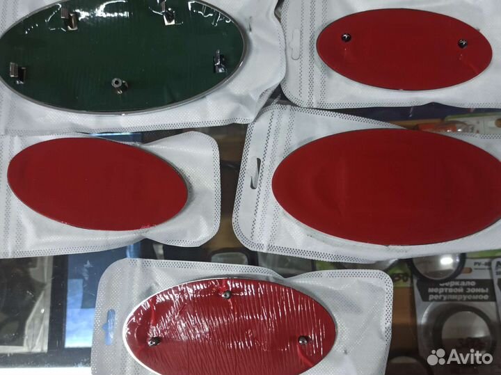 Эмблема Киа новый план