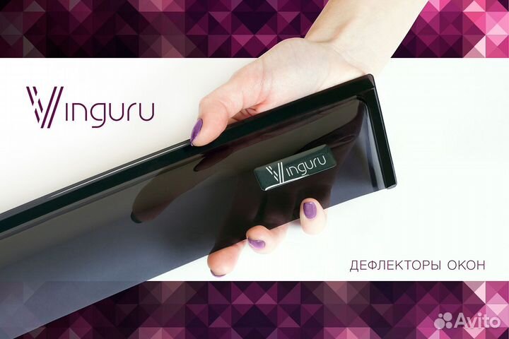 Дефлекторы окон Vinguru mitsubishi ASX 2010-2013