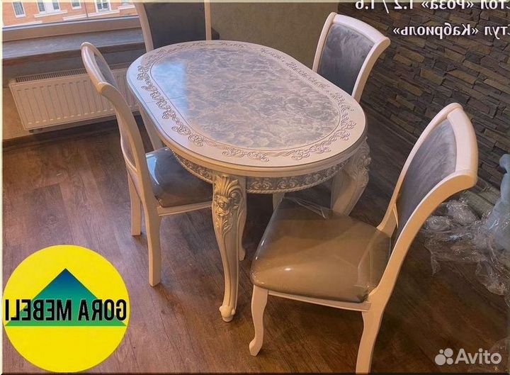 Столы стулья от производителя