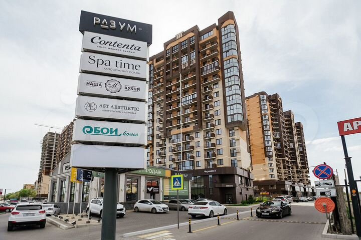 Офисное помещение, 108.4 м²