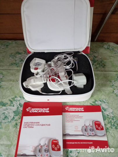 Мобильный спасатель аппарат Меридиан и другие