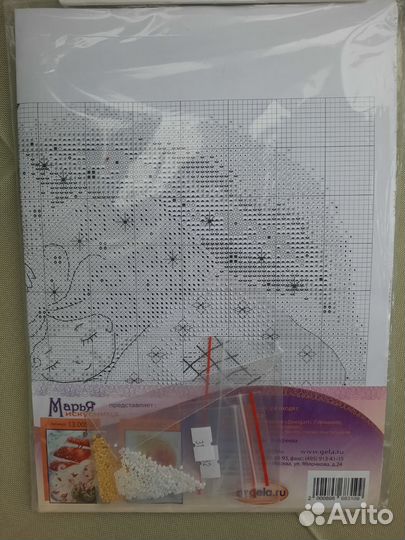 Набор для вышивания крестом бисером