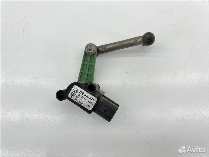 Датчик дорожного просвета задний Volkswagen