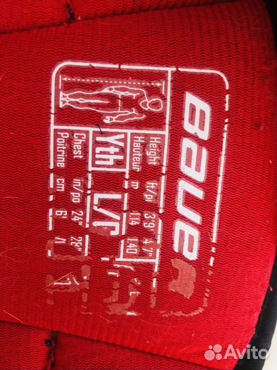 Нагрудник bauer