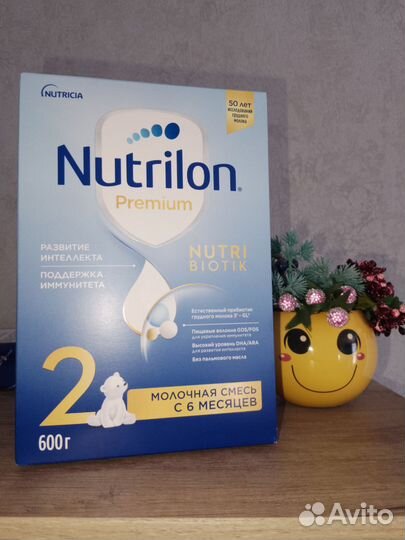 Детская смесь nutrilon 2 и малютка 2