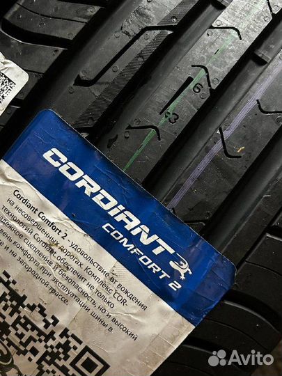 Cordiant Comfort 2 235/65 R17