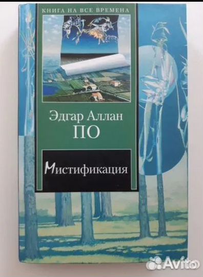 Книги серии 