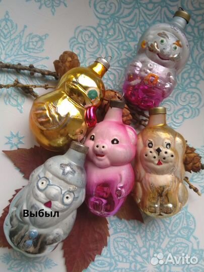 Ёлочные игрушки С.С.С.Р