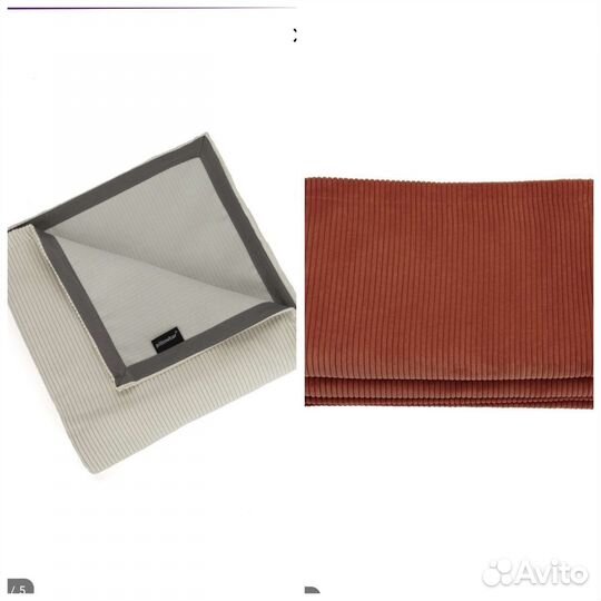 Покрывало 70-210 новые