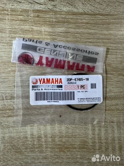 Yamaha nmax / уплотнительное кольцо