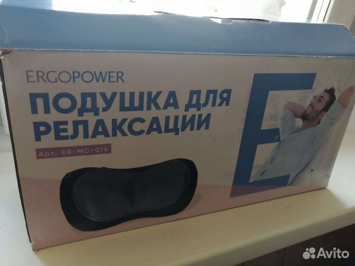 Подушка новая