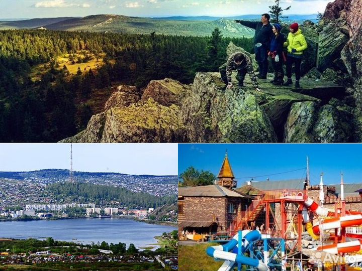 6.окт.23 Златоуст-Таганай-Сонькина Лагуна /хп3037