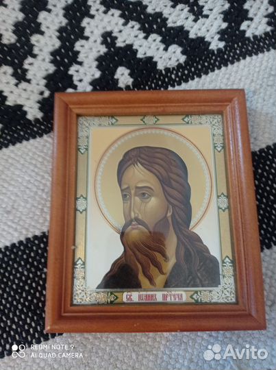 Иконки