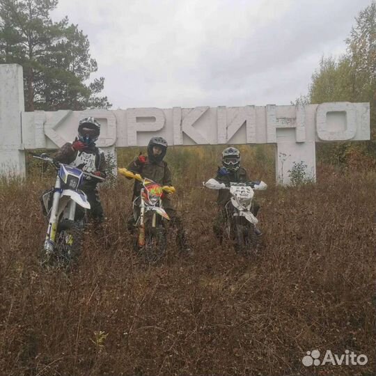 Питбайк Kayo basic 150