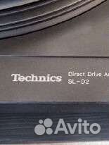 Проигрыватель винила technics