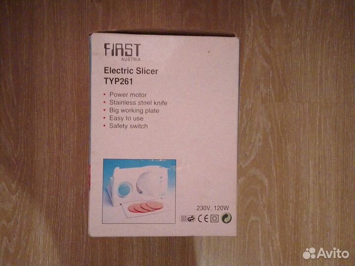 Ломтерезка First typ261 Австрия