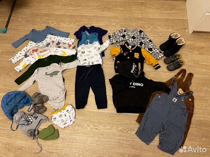 Детские вещи пакетом на мальчика 80 86