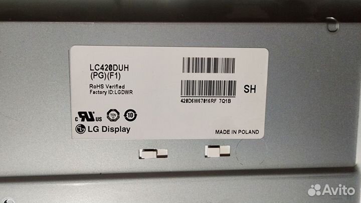 Подсветка для телевизора lg 42LB671V в сборе