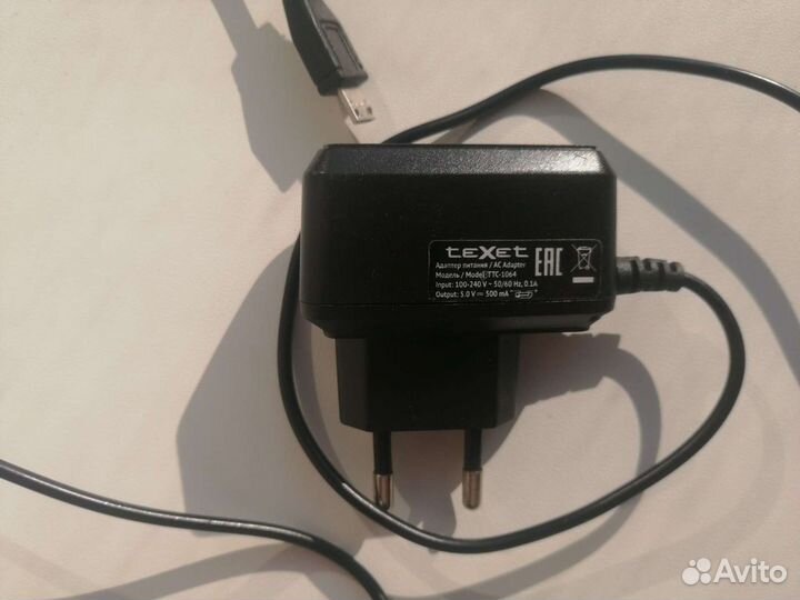 Зарядка, адаптер питания
