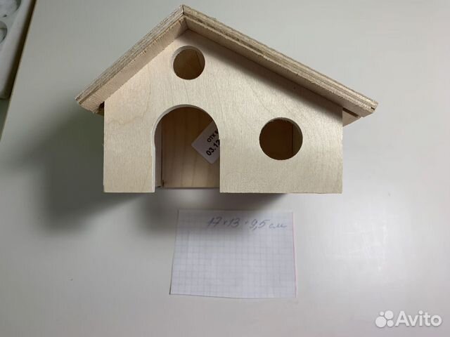 Домик для грызунов