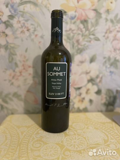 Пустые бутылки из под алкоголя элитные