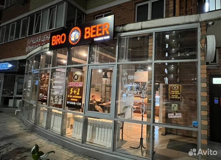 Действующий пивной магазин 70 кв. м