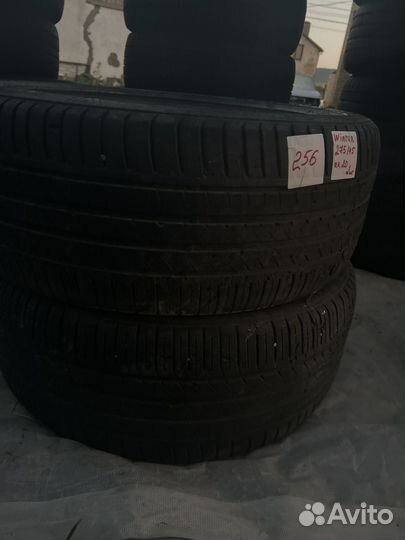 Winrun R330 275/45 R20 110W