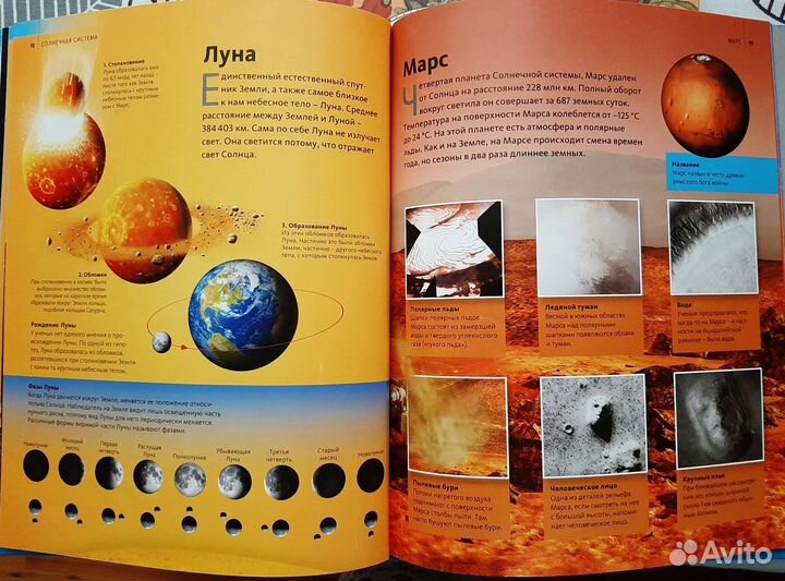 Книга серии 