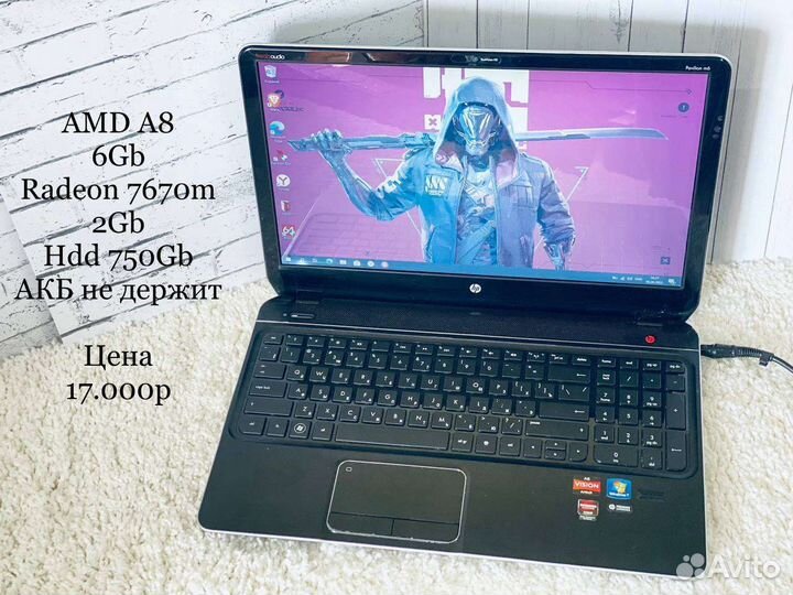 Игровые девять штук На любой вкус и цвет