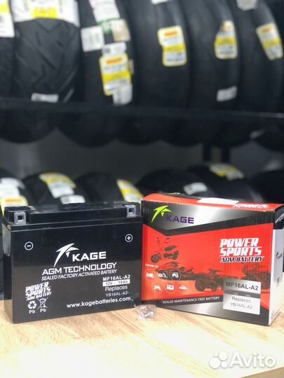 Аккумулятор мото AGM Kage YB16AL