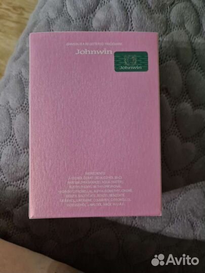 Туалетная вода женская оригинал