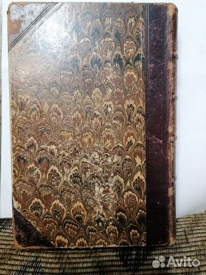 Сборник Нивы 1892 год. 2-й том