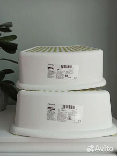 Табурет детский фёрсиктиг, ступенька для ног