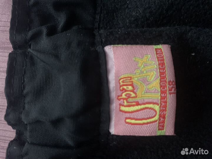 Брюки горнолыжные