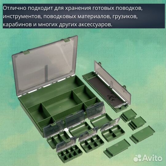 Органайзер большой EastShark Large Carp box-001