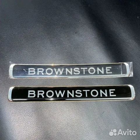 Наклейки Brownstone для Land Cruiser 200