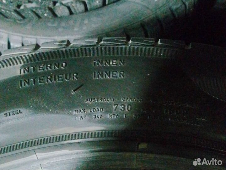Pirelli Citynet 55 R16