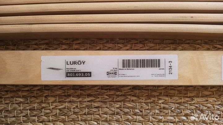 Кровать IKEA neiden 90 x 200 и реечное дно luroy