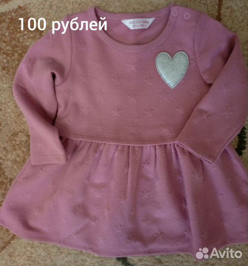 Платье для девочки