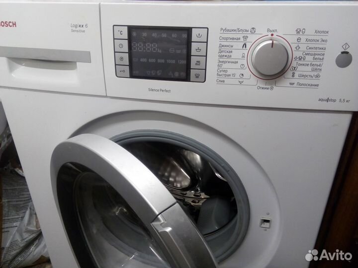 Ремонт стиральных машин и холодильников на Бору