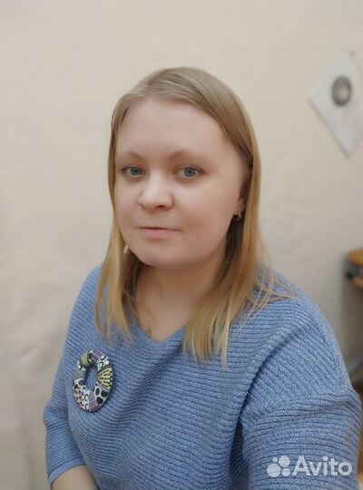 Репетитор начальных классов онлайн