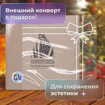killah - Купить предметы коллекционирования в Санкт-Петербурге | Авито